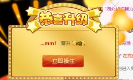 宝儿♚宝儿主播照片