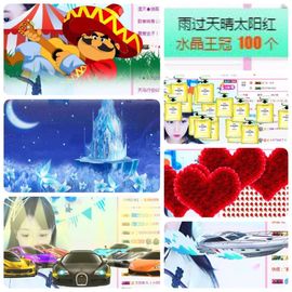 🎵小邓丽君🌺溪儿主播照片