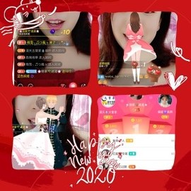 红姐👑求百元榜主播照片