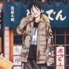@给小爷～乖一个]3