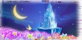 若溪~主播照片