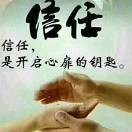相遇在路上风雨同行