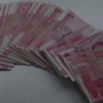 昵称违规，请重新修改