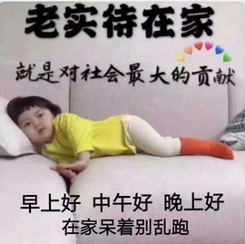 დ释怀დ主播照片