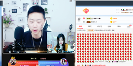 痞子#凯~主播照片