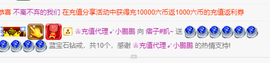 痞子#凯~主播照片