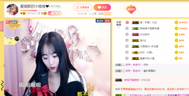 新主播❤周维维主播照片