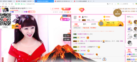 森林小懒猫福宝主播照片