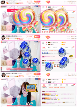 ╰╮玲珑╭╯主播照片