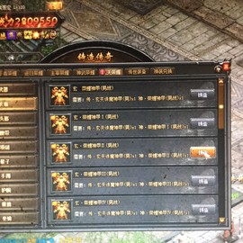 新人21😌主播照片