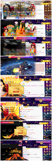 宝儿♚宝儿主播照片