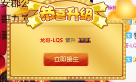 宝儿♚宝儿主播照片