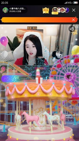 厄洛斯💗7978主播照片