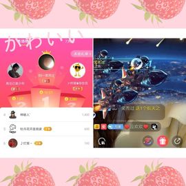 知意.主播照片