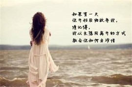 1554611743主播照片
