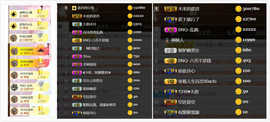 艾沫;军训哇！主播照片