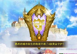 ゞ悠乐★婉儿つ主播照片