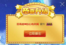 宝儿♚宝儿主播照片