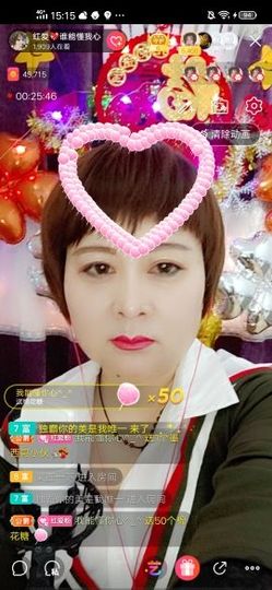 红爱💗谁能懂我心主播照片