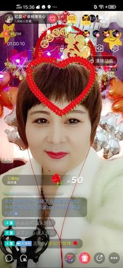 红爱💗谁能懂我心主播照片