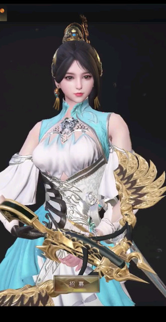 新出来的小姐姐