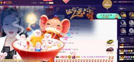 疯狂的药药宝贝主播照片