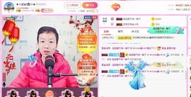 小鑫唱情歌主播照片