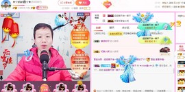 小鑫唱情歌主播照片