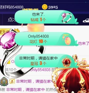 素雪好运连连的图片