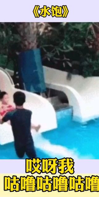 哈喽帅哥