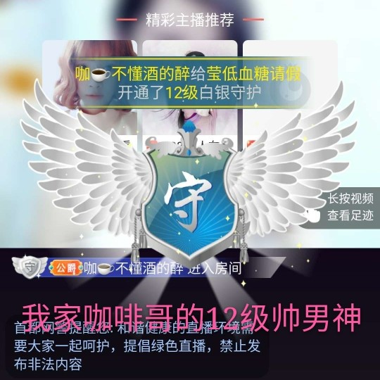 冰凌吖~的图片