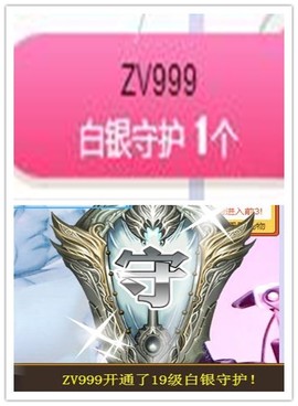 故乡111主播照片