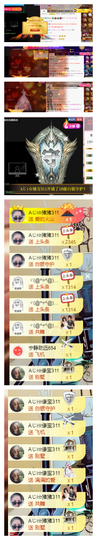宝儿♚宝儿主播照片