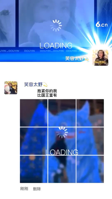 我重新回来啦，久等了