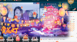 曼娜丽莎主播照片