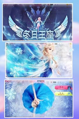 小美悠吖主播照片