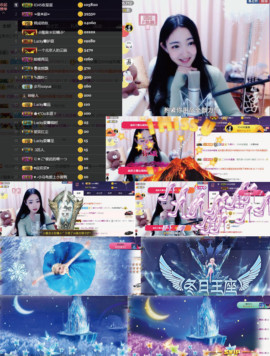 8191🎤夏小夏主播照片