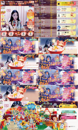 8191🎤夏小夏主播照片