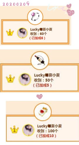 8191🎤夏小夏主播照片