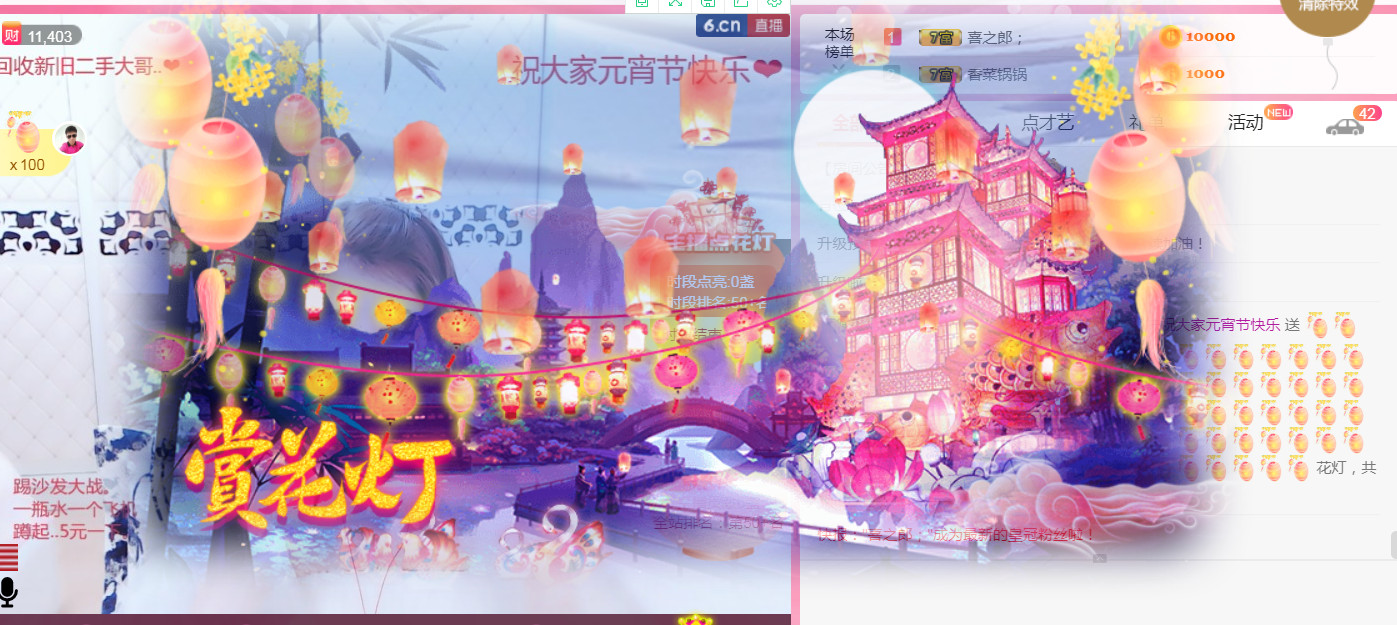从小就驴🙃的图片