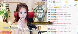 Su-苏苏♥7890主播照片