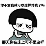 宏奕哥海报