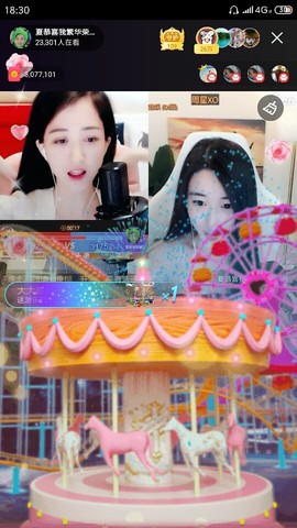 厄洛斯💗7978主播照片