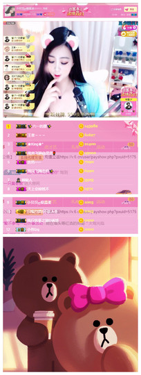 小贝贝ღ6080主播照片