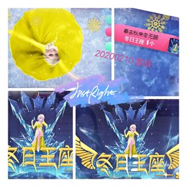 8191🎤夏小夏主播照片