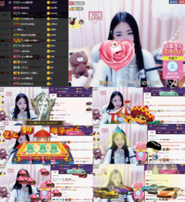 8191🎤夏小夏主播照片