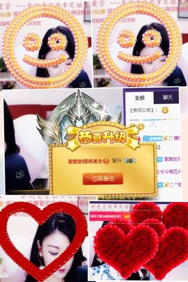 冷月。。。主播照片