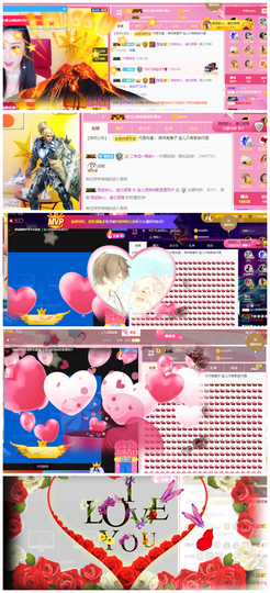 宝儿♚宝儿主播照片