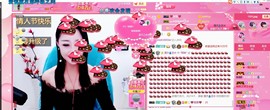 ♥陌晗♥安安静静主播照片