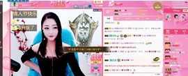 ♥陌晗♥安安静静主播照片